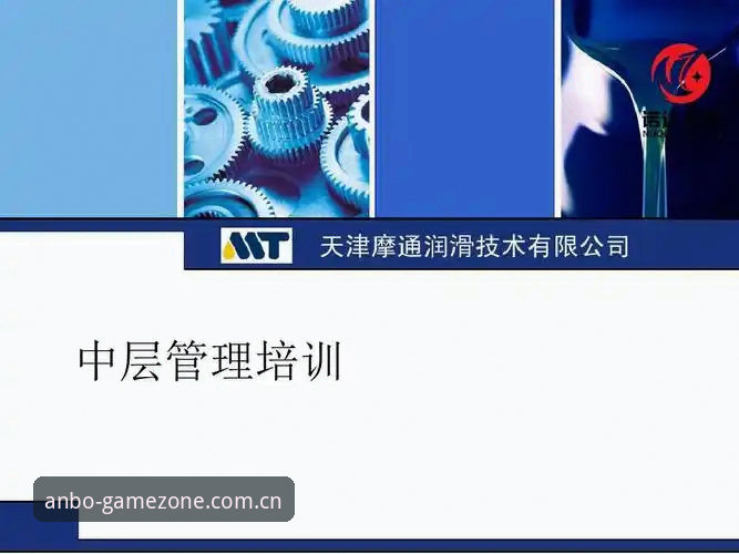 安博体育平台安全吗手机版？从五个维度深度解析你的疑虑
